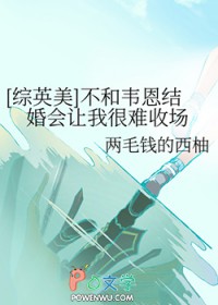 镇海战神