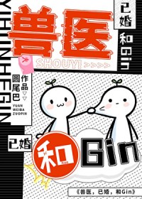 邪王盛宠妖孽妃