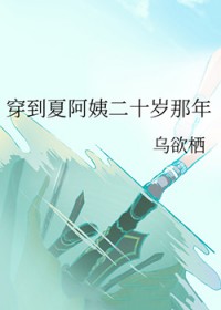 十分甜（1V1 H）