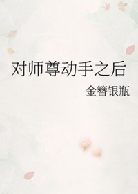 小农民称霸荒岛