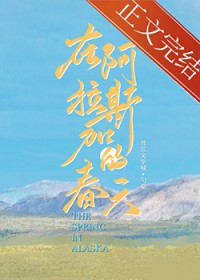 毒妃嫁到，王爷靠边