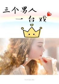 娇娇女被九叔宠野了