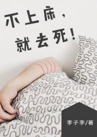 女主她好不对劲[快穿]