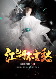 全球兽化：从哈士奇到恐怖魔神