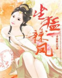 星予寒曜[星际]