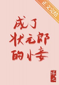 今天開始是Alpha！？（百合ＡＢＯ）