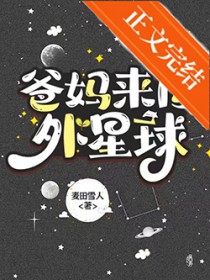 穿越英雄联盟世界