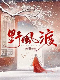 男频主角在攻略我[穿书]