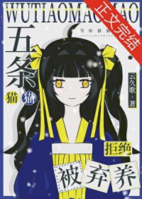 [综漫] 养成系男友里包恩