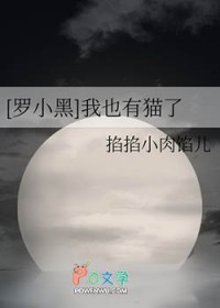 藏在我心中的男孩