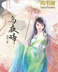 心机道侣每天都在互演