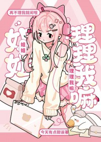 年代小辣媳她美又飒