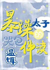 [综漫] 在综漫世界掌控命运