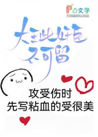 军帝隐婚：重生全能天后