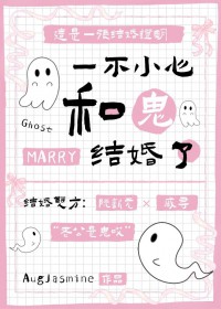 游戏王之背后灵系统