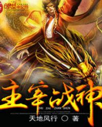 前任非让我尝尝花钱的苦