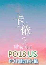 我能看见熟练度