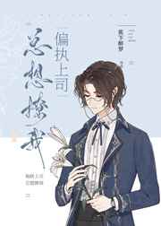 主攻沙雕甜宠短篇合集