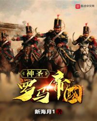 摄政王外室重生了