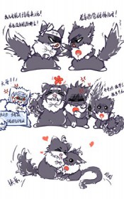 霸爱成婚：傅少老婆，惹不起