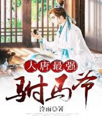 重生七五春色撩人