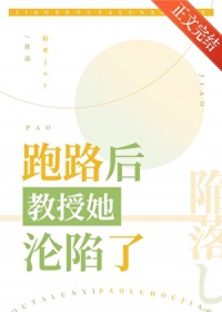 被那只黑兔子玩偶干翻（1v1 sc）