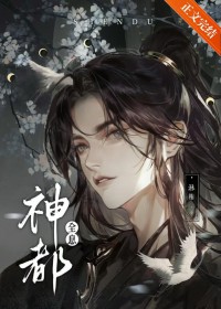 当修真界小怪物穿进丧尸堆后