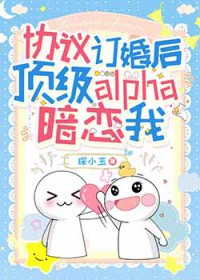 熊孩子玩转地球