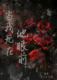 为兽神献上盛世[基建]