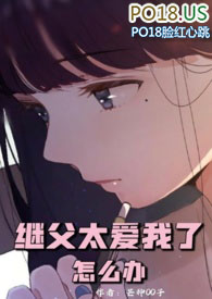 成人礼（万人迷）