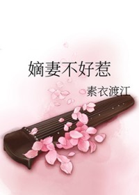 攀兄（产乳1V1）