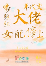 重生狂妃：绝宠废材炼丹师