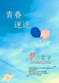 活在电脑里