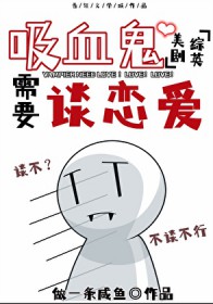 缠情私宠：尤物小妻潜上瘾