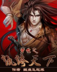 病娇向乙女合集