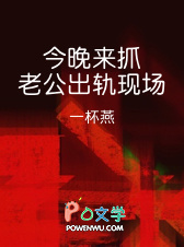 重生之我的乡村人生