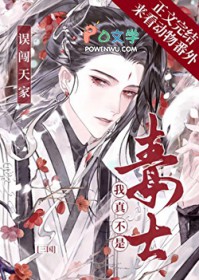 [历史同人] 在大秦王宫的养崽日常