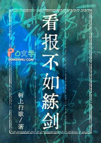 [清穿同人] 固伦恪靖公主