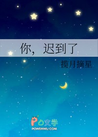 名伶的绿茶男友今天也很乖