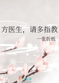 和学霸灵魂互换后他死了