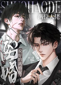 我在七零搞科研[系统]