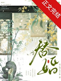 暴君躺在五百平床上喝奶[gb]