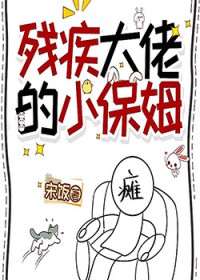 我靠美味零食征服星际人