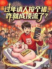 八零夫妻人生小记
