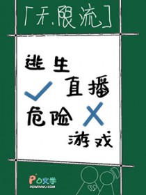 小天师直播筹香火，神明显灵了