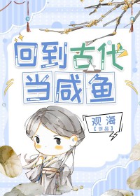 偏执型人格障碍