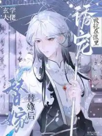 古代版难民生存指南