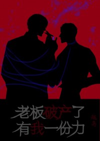 我浑身刻满符文成就大道最强