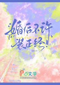 檀郎说（古言兄妹）（真骨科h）