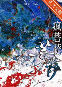 你这狐狸哪买的